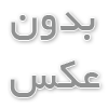  هامبورگ آلمان